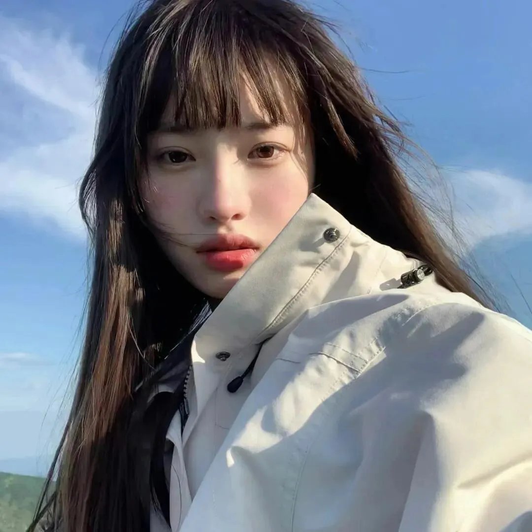 高潮