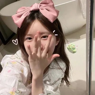 阿姐万万醉